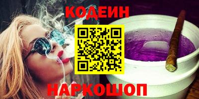 первитин Первоуральск