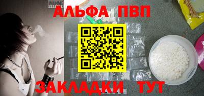 первитин Первоуральск