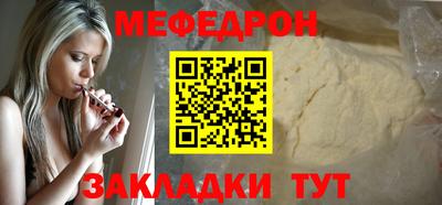 гидропоника Пенза