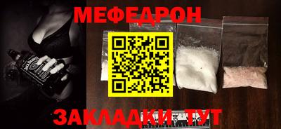 первитин Первоуральск