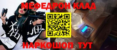 гидропоника Пенза