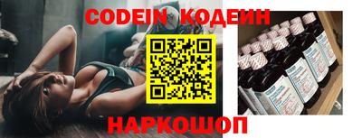 первитин Первоуральск