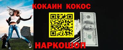 первитин Первоуральск