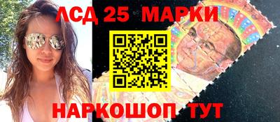 первитин Первоуральск
