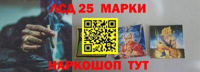 первитин Первоуральск