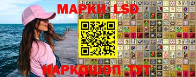 первитин Первоуральск