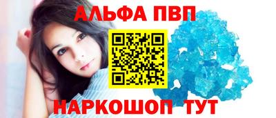первитин Первоуральск