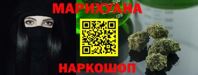 первитин Первоуральск