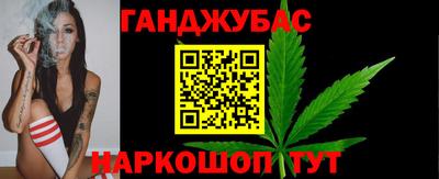 гидропоника Пенза
