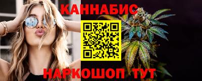 прущий лед Партизанск