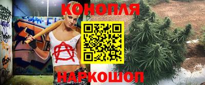 прущий лед Партизанск