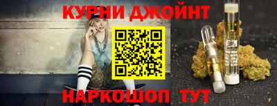 гидропоника Пенза
