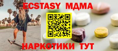 первитин Первоуральск