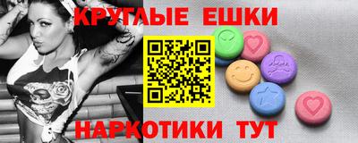 гидропоника Пенза