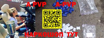 гидропоника Пенза