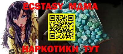 первитин Первоуральск