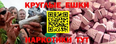 первитин Первоуральск