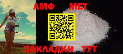 первитин Первоуральск