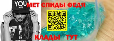 гидропоника Пенза
