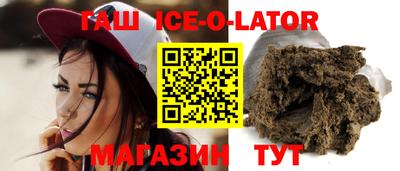 гидропоника Пенза