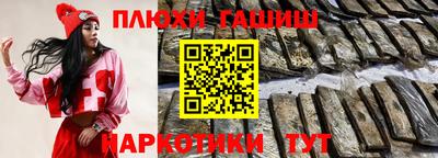 первитин Первоуральск