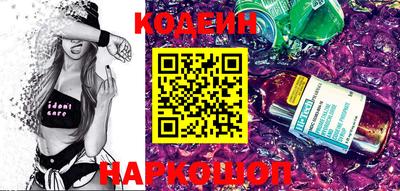гидропоника Пенза