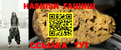 гидропоника Пенза
