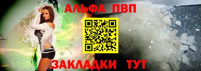гидропоника Пенза