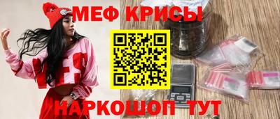 гидропоника Пенза